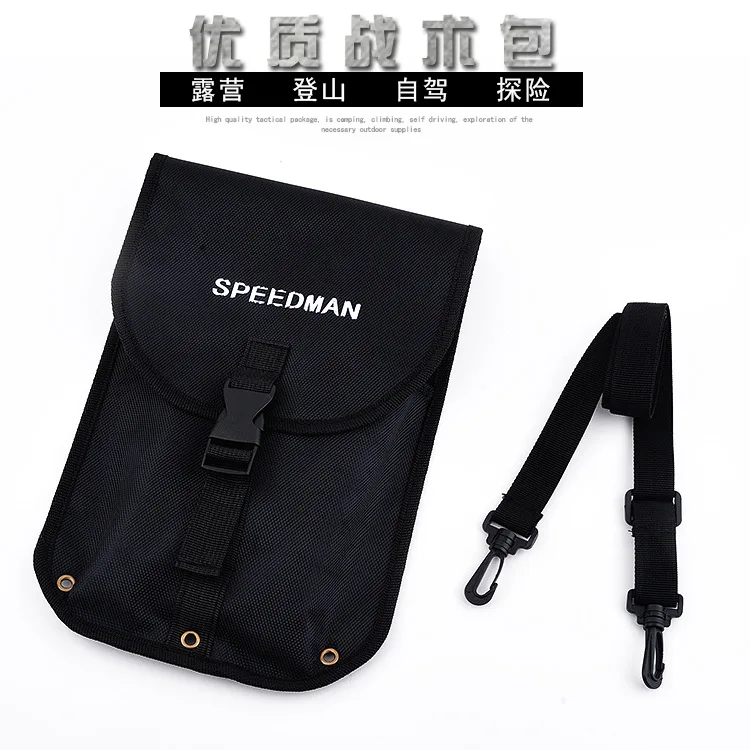 

Speed off Speedman Shovel Carrying Case