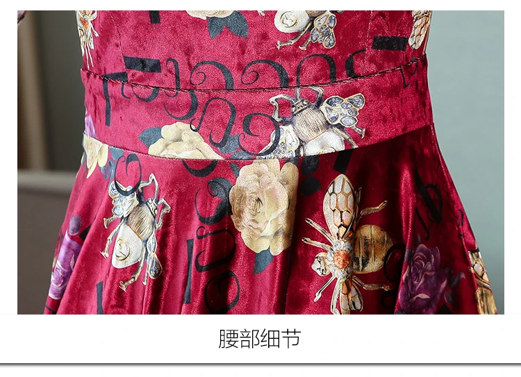Женское осенне-зимнее бархатное платье с цветочным принтом женские тонкие плиссированные вечерние женские элегантные платья платье макси-длины