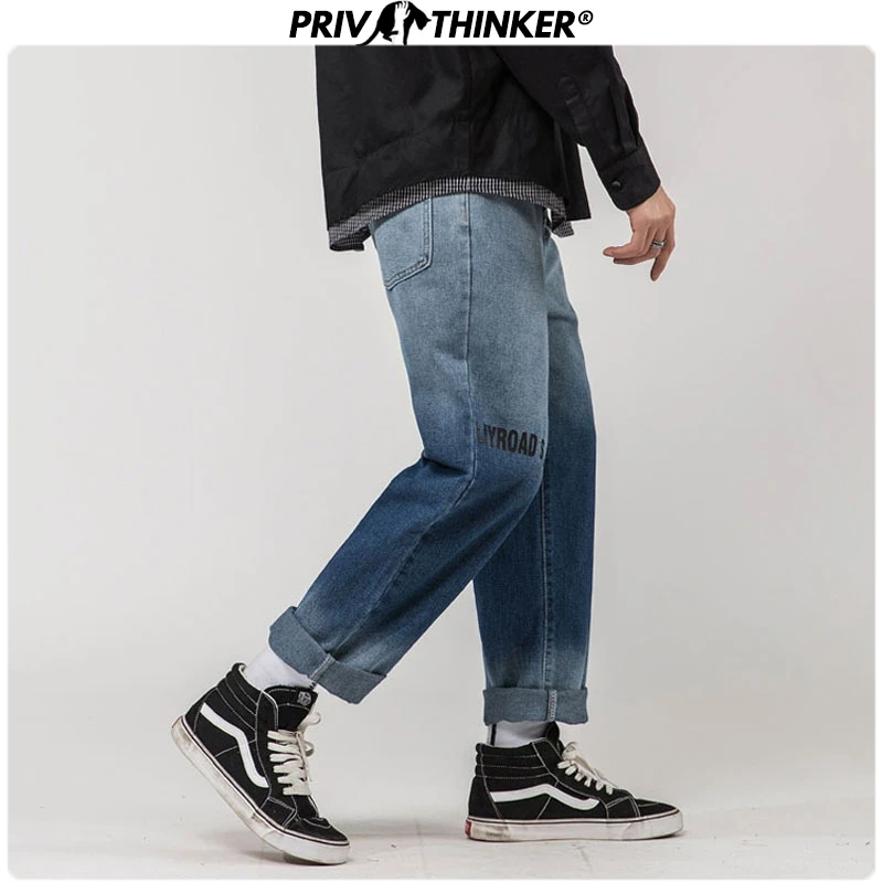 Мужские Винтажные градиентные джинсы Privathinker брюки шаровары с буквенным принтом