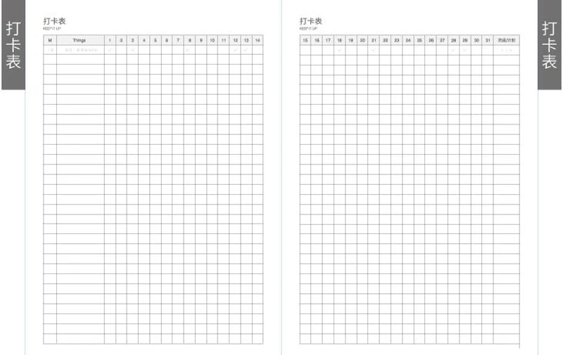 QQ截图20200602210354