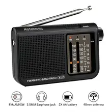 Retekess V117 FM AM SW радио аналоговый радио транзистор AM FM портативная Радио батарея работает тюнер приемник для старшего