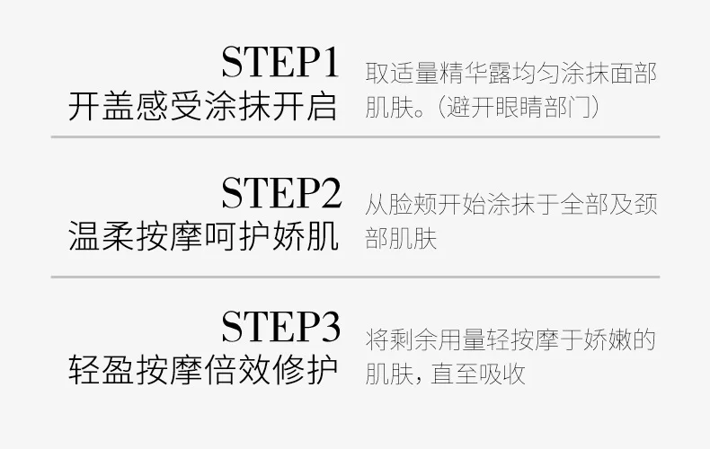Anti-Aging face serum herbal serum facial skin care shrink pores serum Female Liquid
