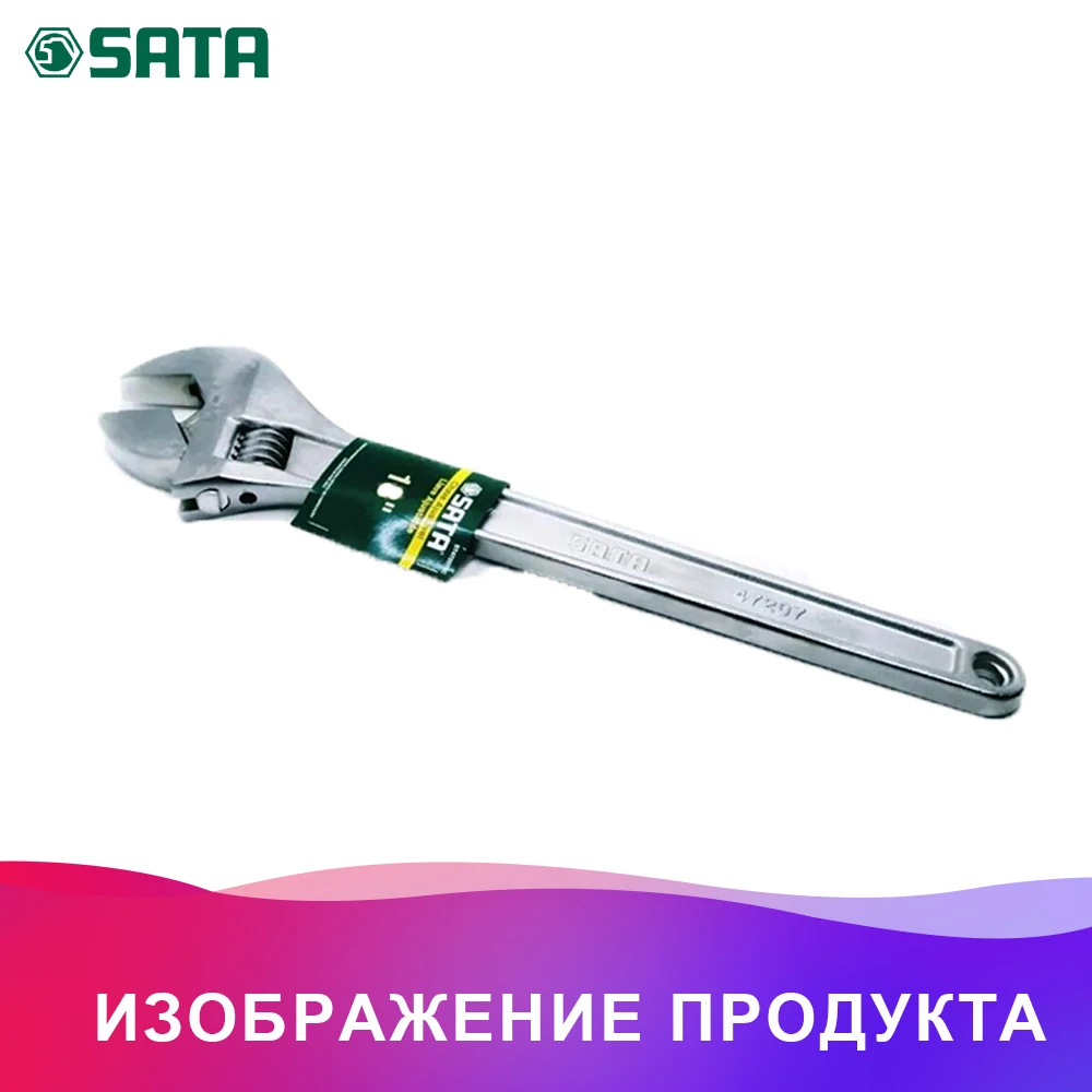 09909 5пр. для Инструм. Лоток(набор) Ключи Разводные+Щипцы. Высокое качество Инструменты для ремонта автомобиля 49853