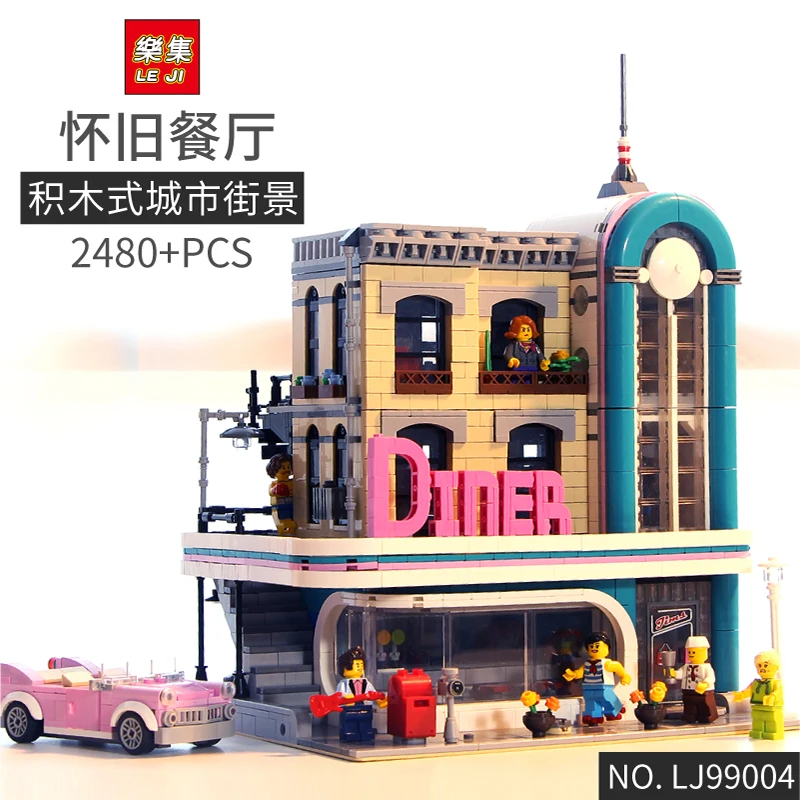 DHL, 2480 шт., рождественские подарки, 15037, серия City Street, 10260, MOC, городской магазин, сборный блок, кирпичи, игрушки