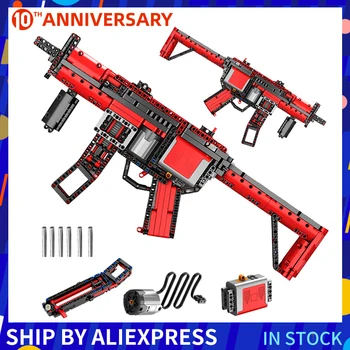 

Machine Gun Building Blocks Warfront HK MP5 MLI Submachine Gun Blocks Technic Brick Toy With Motor Bullet Military City Kid Gift
