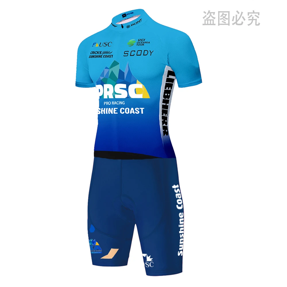 Лазерная резка команда sunshine coast ropa ciclismo триатлон короткий рукав Skinsuit велосипед Джерси skinsuit ciclismo roupa ciclista - Цвет: cycling set 1