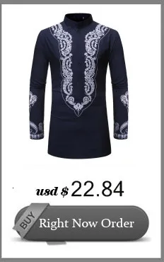Африканская одежда 3XL мужская Одежда Мусульманский ветер Винтажный стиль Золотая печать длинный рукав рубашка с v-образным вырезом сплошной цвет Длинные рубашки