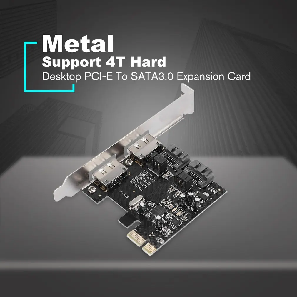 Настольный PCI-E для SATA3 PCI E SATA3.0 6 ГБ/сек. SSD Asmedia чип карты расширения ASM1061 с драйверами CD PCI-Express