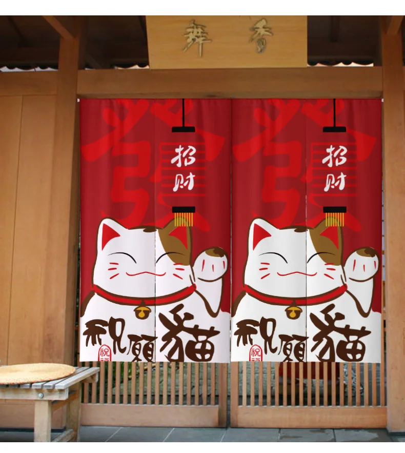 Japanese Lucky Cat Door Curtain Noren Fabric Polyester Door Curtain For Kitchen Sushi Shop Home Decoration Curtains Custom