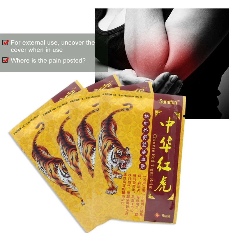 Red Tiger Balm Joint Analgesic Patches Arthritis Rheumatoid Pain Treatment Muscle Sprain Soreness Plasters 8/40/56/72pcs Sumifun for pain relief patch