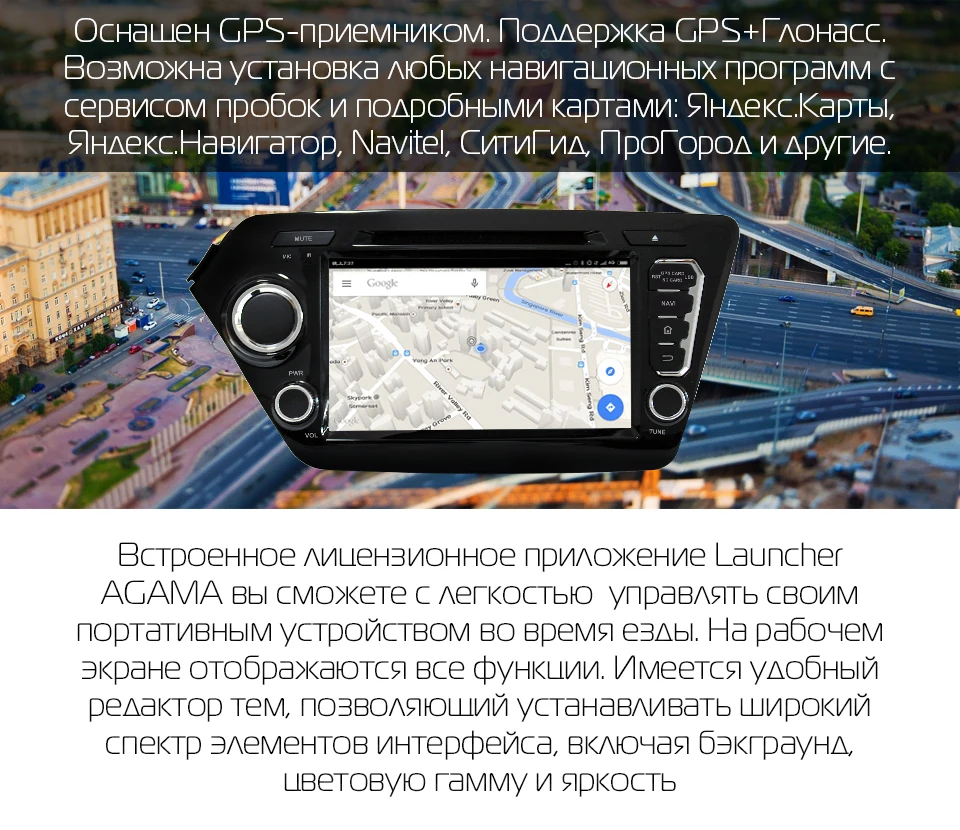 Штатная магнитола для kia rio 3, MARUBOX KD8044 Штатное головное устройство для Киа Рио 3 4 KIA RIO 2011-, Android 9.0,Восьмиядерный процессор, встроенный DSP,IPS экран,Оперативная 4GB,Встроенная 64GB,BlueTooth