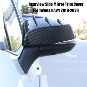 

For Toyota RAV4 2019 2020 Carbon Fiber Style Rearview Side Mirror Trim Cover 2PCS