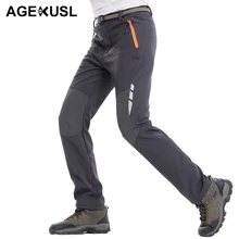 TWTOPSE мужские быстросохнущие штаны для велоспорта спортивные дышащие летние штаны MTB дорожный велосипед велосипедные брюки Светоотражающие походные брюки для фитнеса