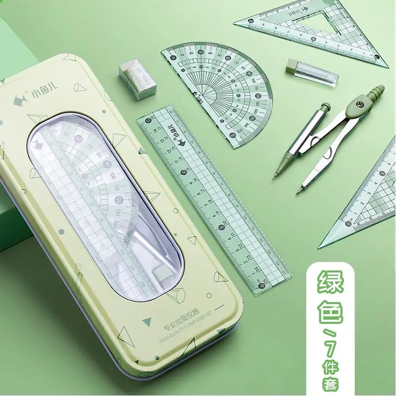 Math Geometry Drawing Compass Ruler Set 7PCS Student Supplies With Shatterproof Storage Box For School Stationery Learning Tools