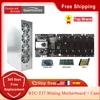 1 Set BTC-S37 T37 D37 Mining Case Bitcoin Crypto Miner Chassis 8 GPU Bitcoin Crypto Ethereum BTC Mining Motherboard with 4 Fans 6