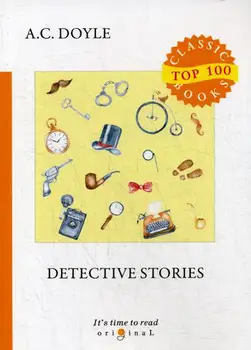 

Foreign languages Doyle A.C. Detective Stories cover soft 16 +