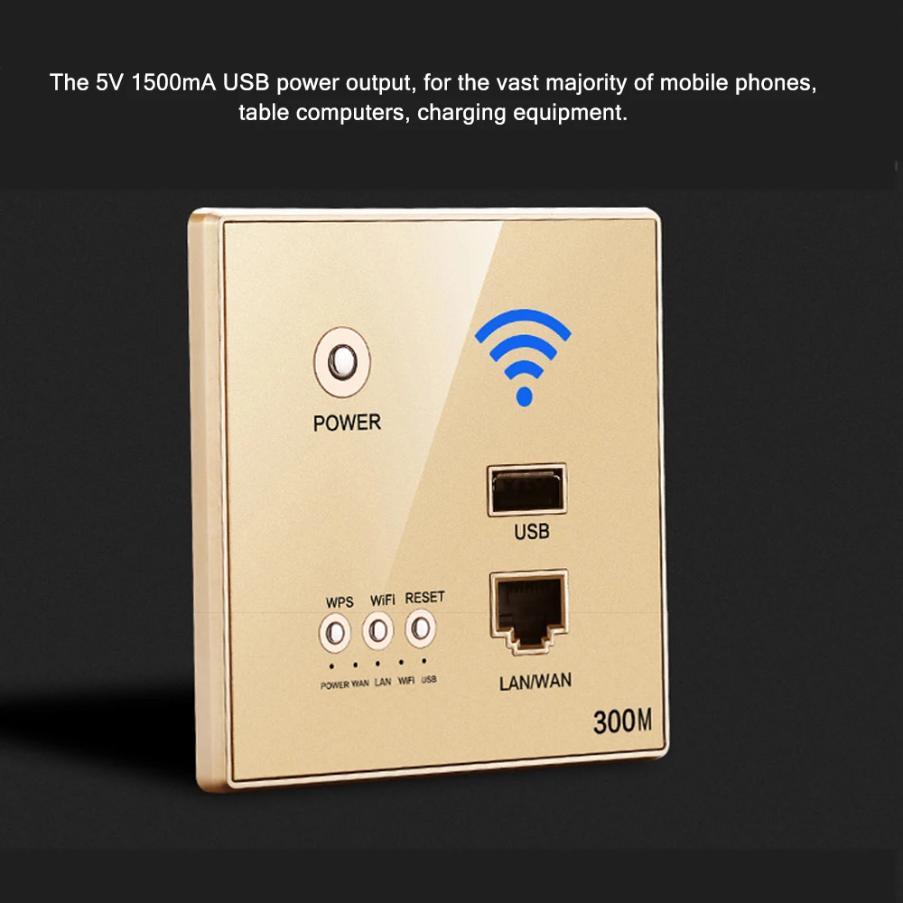 300 Мбит/с сетевое реле Интеллектуальный беспроводной Wi Fi ретранслятор