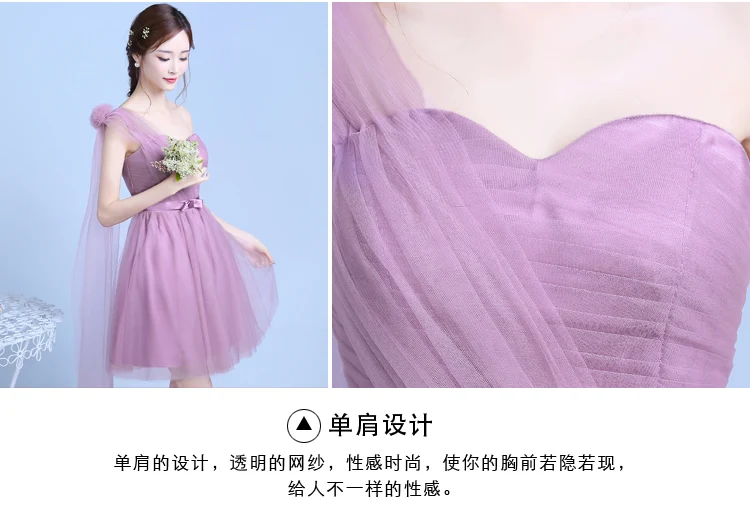 Элегантное Junior розовое платье подружки невесты с короткими рукавами Vestido Azul Marino вечерние свадебные гость тюль сексуальный Выпускной год вечернее платье