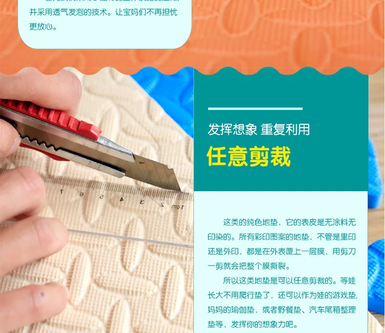 Tianli прикроватный коврик для спальни Защитная напольная подставка детский мультяшный Поролоновый Коврик для пола 60*60 детский игровой коврик