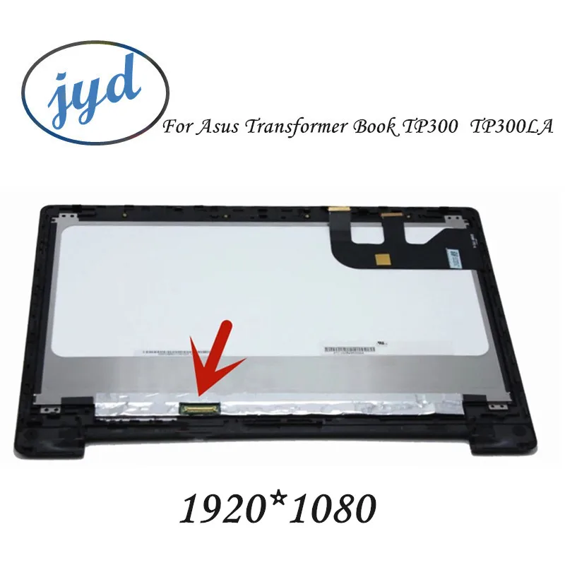 N133HSE-EA3-For-Asus-Transformer-Book-TP300-TP300L-TP300LA-TP300LD-DW067-1920-1080-LCD-Display-Touch