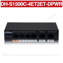 Dahua 4ch PoE коммутатор DH-S1500C-4ET2ET-DPWR 4CH Ethernet коммутатор с 250 м Мощность расстояние передачи поддержка PoE+ и Hi-PoE протокол