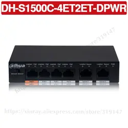 DH 4ch PoE коммутатор DH-S1500C-4ET2ET-DPWR 4CH Ethernet коммутатор с 250 м power Transit Расстояние Поддержка PoE + и протокол Hi-PoE