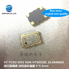5 шт. новое и оригинальное VC-TCXO 5032 напряжение контролируется кристаллами 16,384 м 16,384 МГц высокой точности NDK