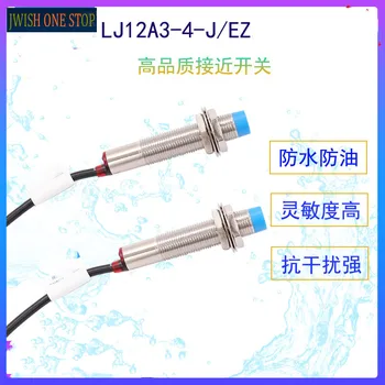 

LJ12A3-4-J/EZ Class a Proximity Switch Ac Exchange 220V Two-Wire Open M12