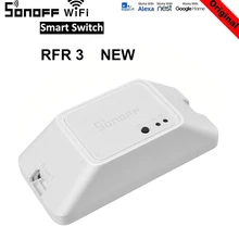 Sonoff RFR 3 Wi-Fi переключатель с общим управлением умная сцена DIY Беспроводной Пульт ДУ Domotica светильник умный дом автоматизация работа с IFTTT