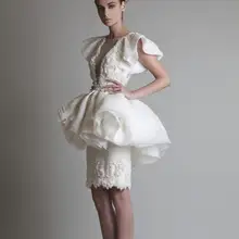 Два предмета прозрачные на груди и спине вырез лодочкой с коротким рукавом коктейльные платья для вечеринки платье для выпускного бала 1