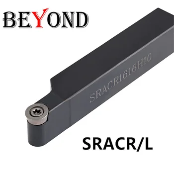 

BEYOND SRACR Lathe tool holder SRACR2525M10 SRACR2020K10 cnc turning External metal Boring Bar 25mm carbide inserts SRACL