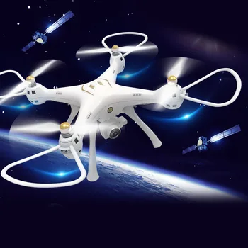 

dual GPS positioning return HD Professional Aerial Photography unmanned aerial vehicle remote control aircraft
