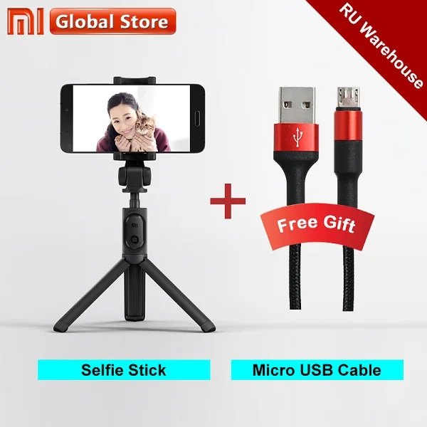 Black add cable Складной штатив для селфи Xiaomi, Bluetooth, селфи-Палка с беспроводным затвором, селфи-Палка для iPhone, Android, Xiaomi - Цвет: Black add cable