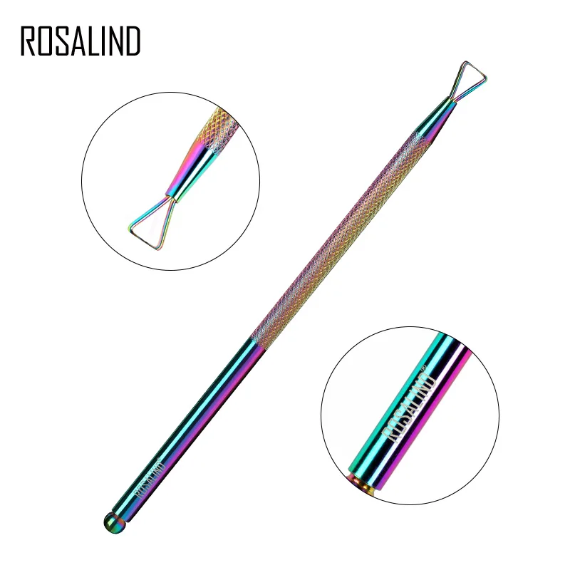 ROSALIND 1 шт. Радуга кутикулы толкатель из нержавеющей стали Профессиональный гель для ногтей инструмент для удаления лака для ногтей маникюр