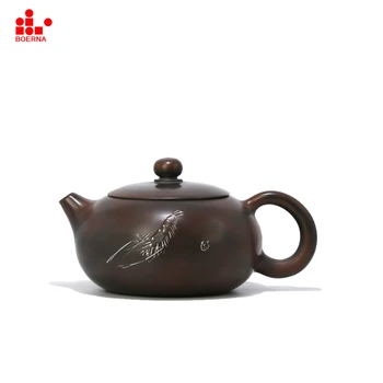 

BOERNA xishi teapot Nixing pottery high-quality authentic tea set 270ml of large capacity Gift box packaging Oolong tea drink