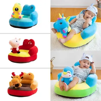 

Baby Sofa Support Seat Cover Plush Chair Learning To Sit Comfortable Toddler Nest Puff Washable without Filler Cradle Sofa Chair