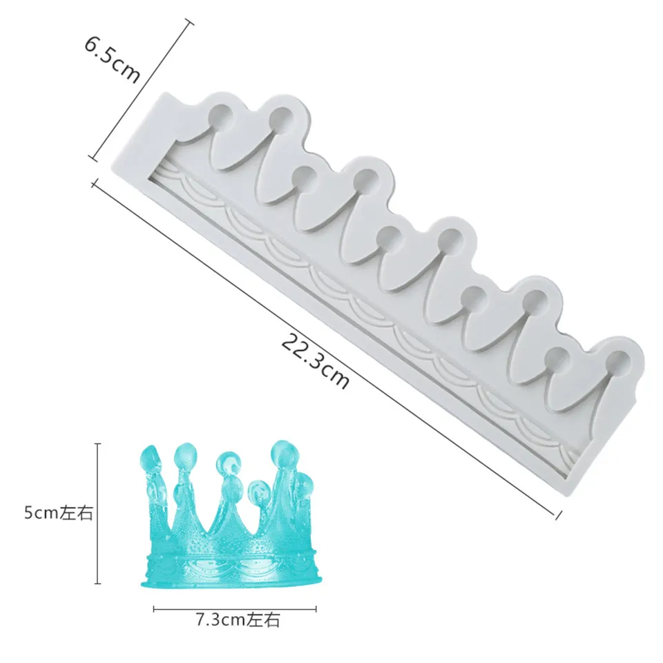 Новая королева полимер для пластилина, силиконовые формы для рукоделия 3d Корона шоколадный фондан торт форма для выпечки инструменты для украшения торта