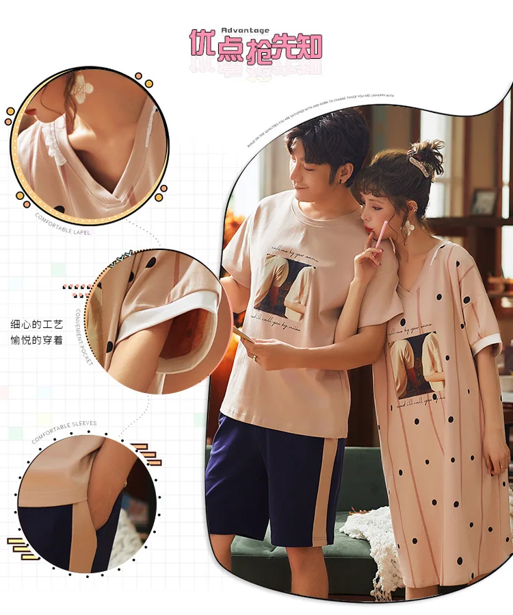 情侣短袖6_06