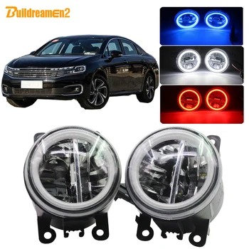 

Buildreamen2 Car H11 LED Lamp Fog Light Angel Eye Daytime Running Light DRL 4000LM 12V For Citroen C6 TD_ Saloon 2005-2015