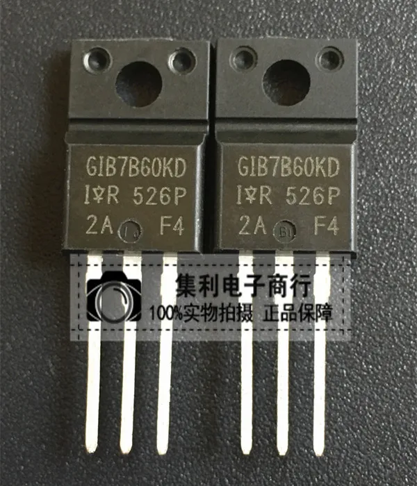 

10PCS/Lot IRGIB7B60KD