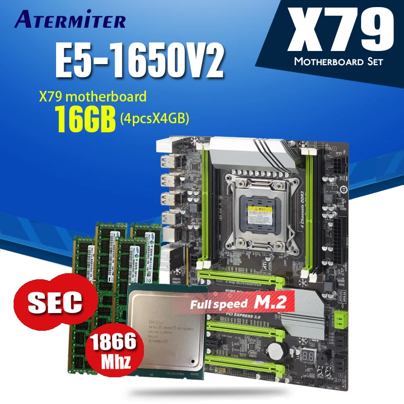 Материнская плата X79 Turbo LGA2011 ATX combos E5 1650 V2 4 шт. x Гб 16 1866 МГц PC3 14900R PCI E NVME M.2 SSD USB3.0