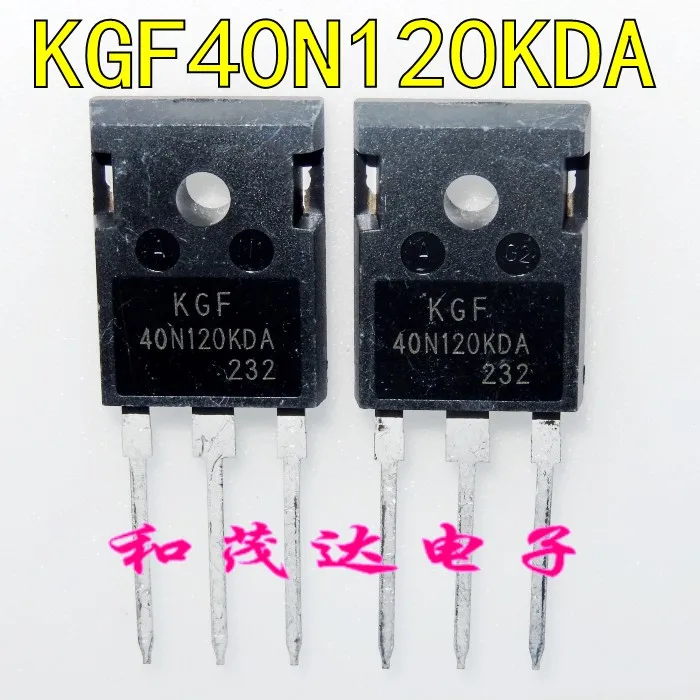 /2 шт/KGF40N120KDA TO-247 40N120KDA TO247