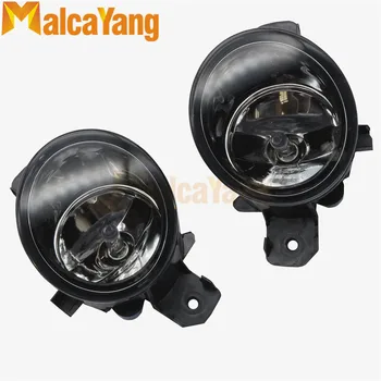 

2PCS Car styling LED Fog Lights 12V H11 halogen Fog lamps 55w For Nissan Murano 2015 2016 2017
