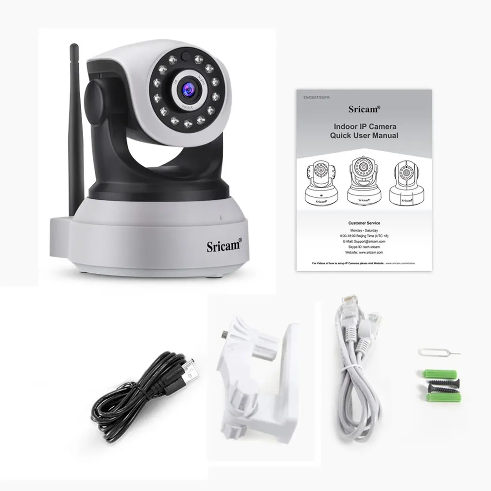 

Sricam SP017 HD Wireless Security IP Camera Wifi Two-Way Audio IR-Cut Night Vision Audio Surveillance Alarm Indoor Baby Monitor