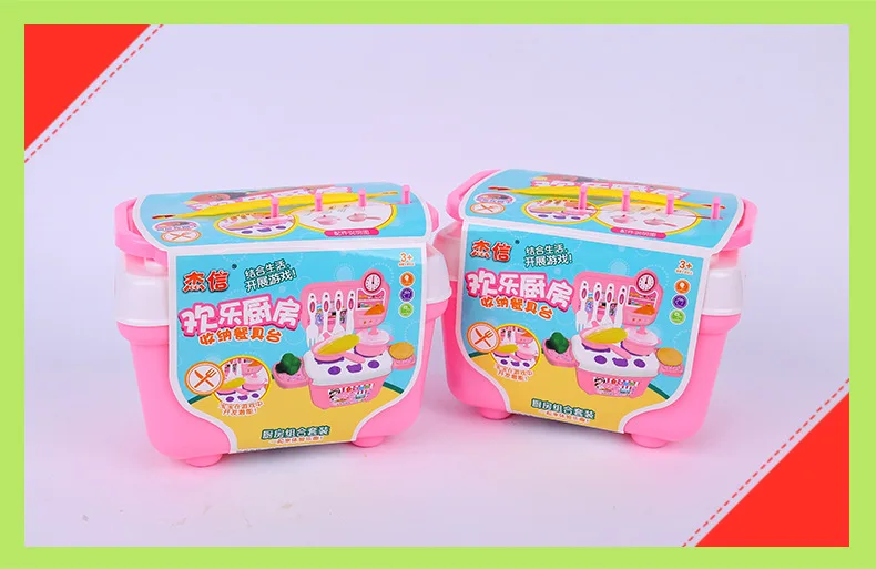 Кухонный игровой домик, игрушки для детей, Интерактивная модель повара, кухонная посуда, набор игрушек для мальчиков и девочек