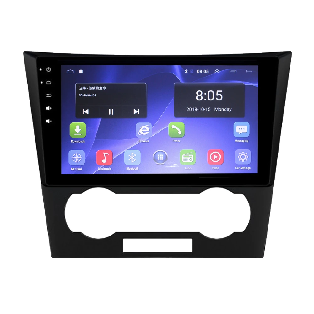 Android 9,0 2 din Автомобильная магнитола стерео для Chevrolet Epica 2007-2012 автомагнитола 2G+ 32G 4G интернет автомагнитола