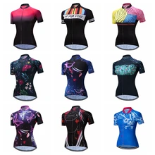 Велоспорт Джерси Женский велосипед Джерси шоссейные MTB велосипедные рубашки короткий рукав одежда для велосипедных гонок Топы Дышащие Девушки футболка для велоспорта черный