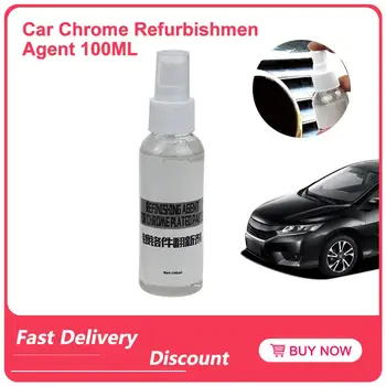 

100ML Car Plating Retreading Agent Chrome Refurbishment Agent Logo Rust Metal Bright Strip Cleaning Brightener Renovation