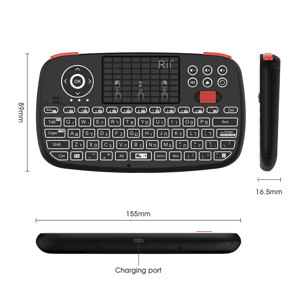 Rii i4 иврит мини клавиатура 2,4 ГГц Bluetooth двойной режим ручной гриф мышь с подсветкой тачпад для Windows Android