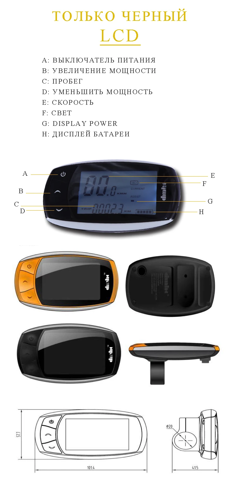 Clearance CASDONA Electric bicycle 48V 500W kit for 26x4.0" inch wheel motor kettle battery LED LCD electric car Ebike e bicycle electric 4